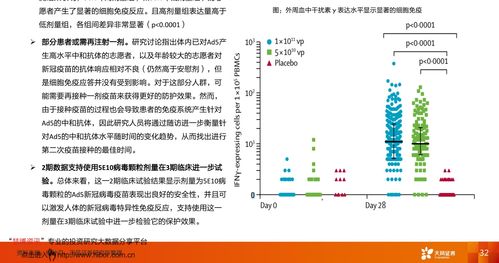 002087新野纺织股吧 新野纺织股票行情