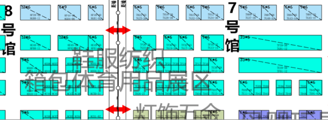 中国跨交会2023电商跨境展|空气清新剂消毒液洗衣洗涤用品展品